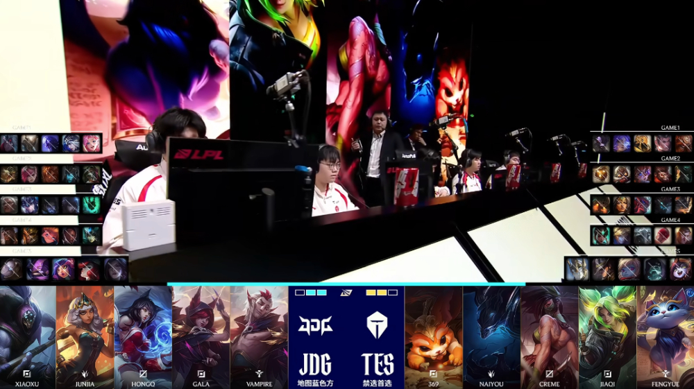 LPL第一阶段淘汰赛JDG vs TES 第五局战报（2026-02-24，JDG胜）