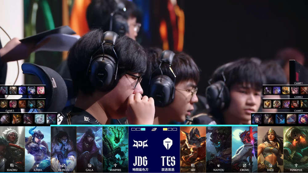 LPL第一阶段淘汰赛JDG vs TES 第三局战报（2026-02-24，TES胜）