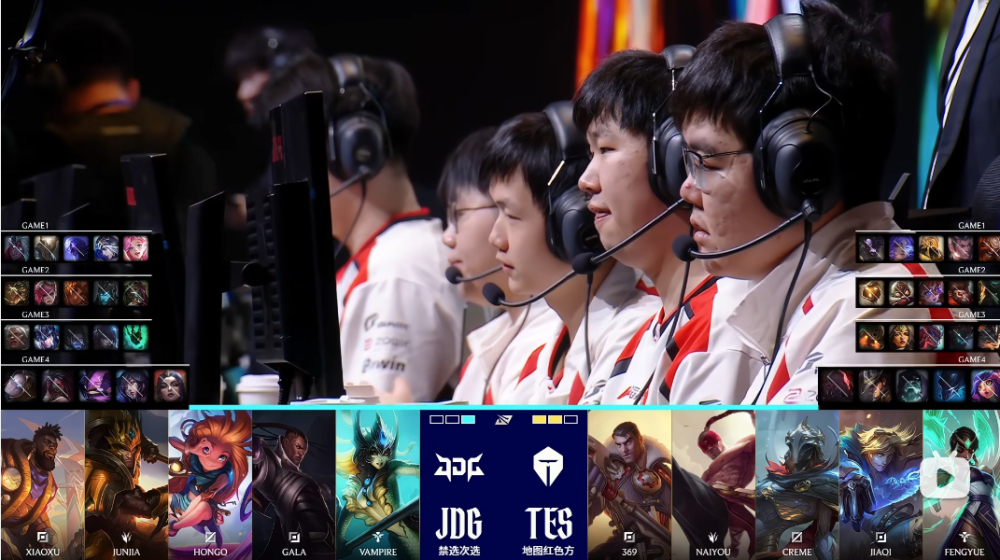 LPL第一阶段淘汰赛JDG vs TES 第四局战报（2026-02-24，JDG胜）