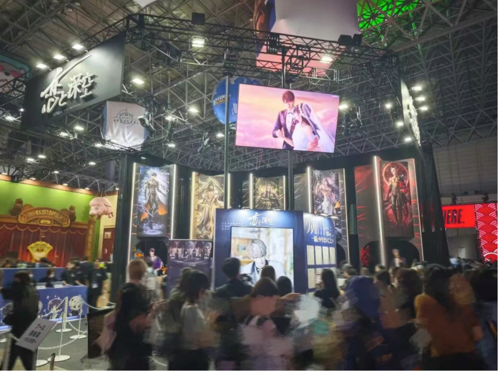 Zayne’s New PV Propels Love and Deepspace to iOS Top 3 at TGS 2025