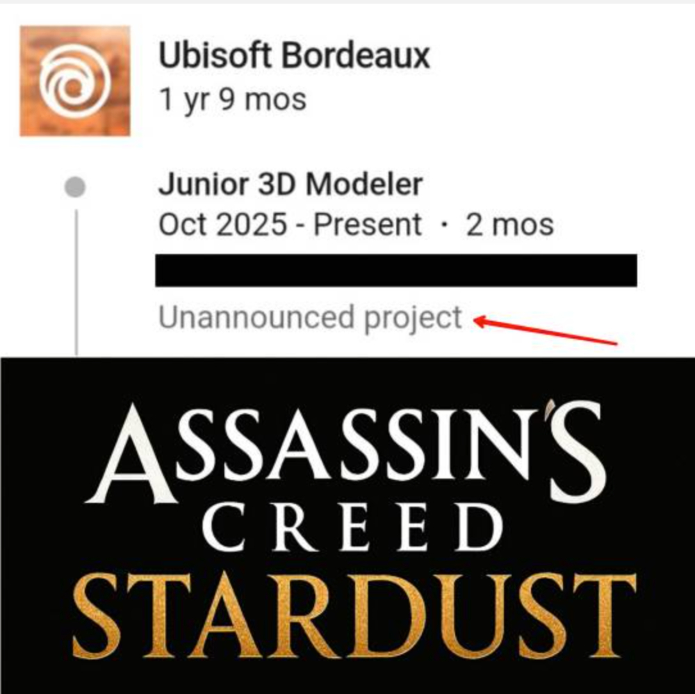 《刺客教條1》重製版？育碧未公佈的新遊戲洩露