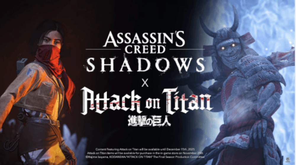 《刺客教條》×《進擊的巨人》聯動正式公佈