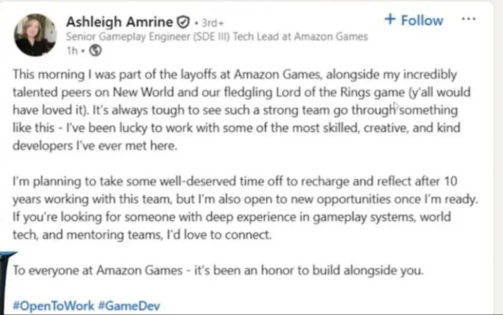 《魔戒》MMO遊戲開發終止。