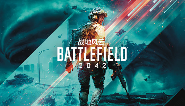 Respawn 联合创始人、《使命召唤》缔造者 Vince Zampella 去世，享年 55 岁