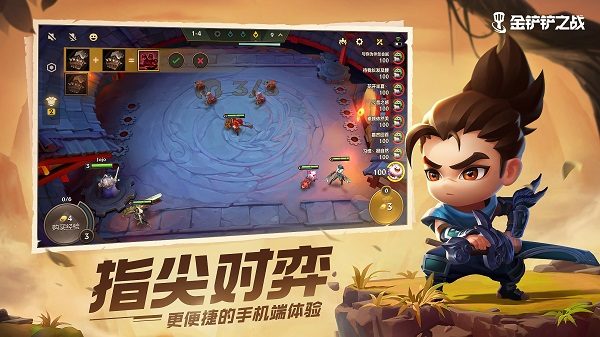 一剑开天剑魔：全屏击飞万伤保姆级攻略