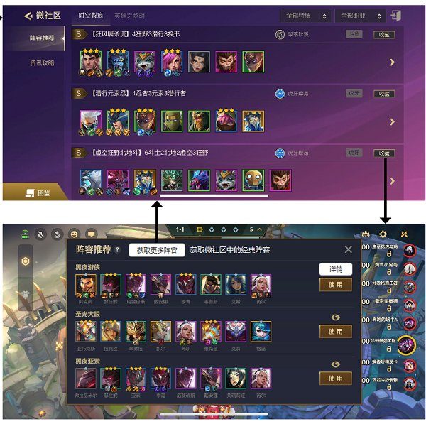 炮形态波比新玩法！S18无脑上分攻略