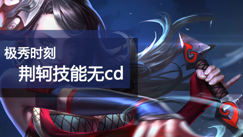 李白新皮肤抽奖全攻略：省钱技巧与保底成本