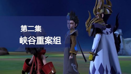 貂蝉新皮肤抽奖全攻略：省钱技巧与成本解析