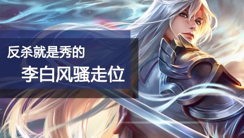 镜·炽阳神光深度测评：值不值得入手？