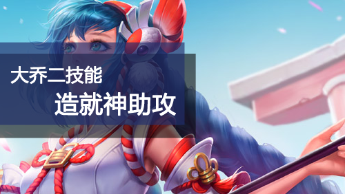 诸葛亮皮肤深度测评：哪款才是你的本命？