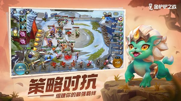 物理快攻全流程运营：从连胜到锁血吃鸡