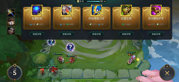 S18战士双狼赌狗：卡利息D牌节奏全解析