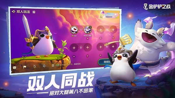 S18森林天使保姆级攻略，上限无敌