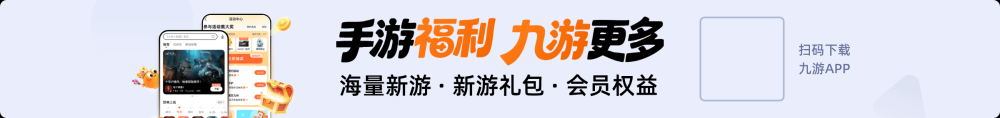 S18自然之力赛季赌狗运营节奏全攻略
