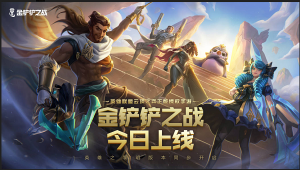 S18拼多多豹女卡利息D牌节奏全攻略
