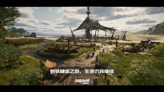 冯骥催更的《动物朋克》有新动静了？
