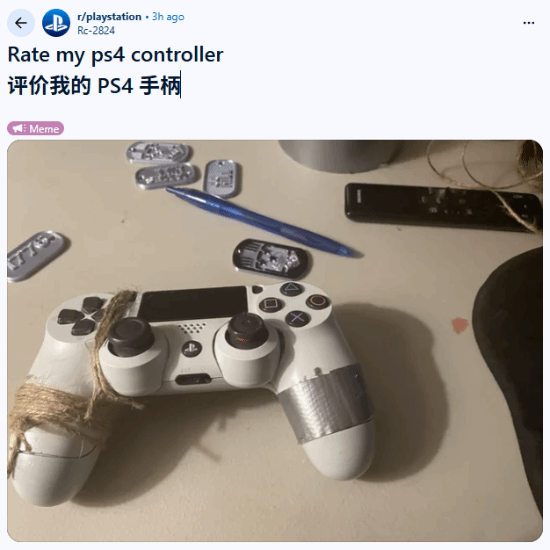 战损手柄晒图，玩家直呼越战老兵