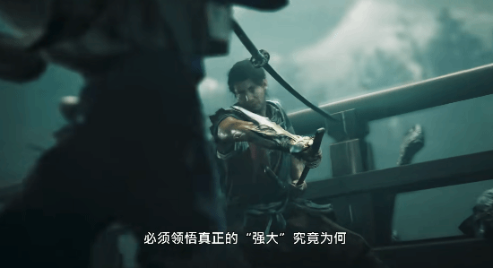 《鬼武者》新作再曝预告，9月4日等你来战！