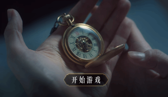 谍战新作《隐藏真探》试玩版上线，老熟人又回来了