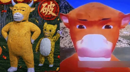 230美元干翻800亿？这波玩梗扎心了