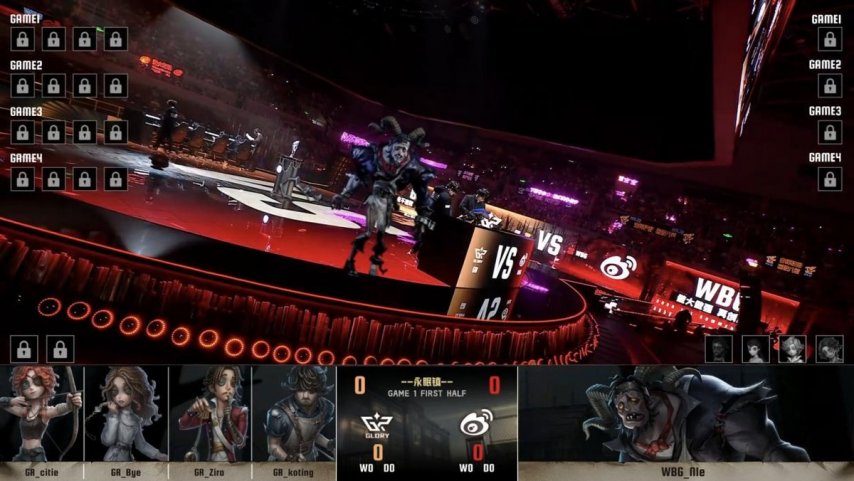 第五人格IVL：北京WBG求生者默契十足力争四跑，带领队伍取得胜利