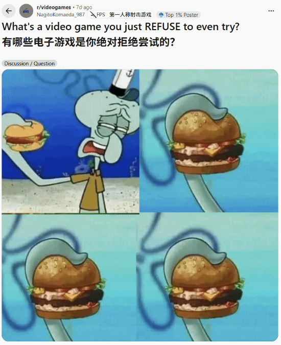 这些游戏再火也不玩，你中招了吗？