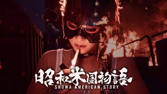《昭和米国物语》新实机：荒诞战斗燃爆了