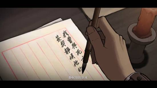 好评国游《山河旅探》主机版上线，Switch玩家也能玩！