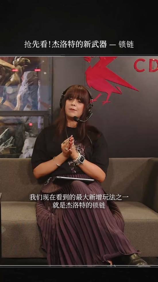 杰洛特甩链子？《巫师3》新武器帅爆了