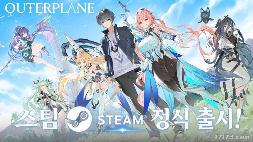 韩国回合制收集型RPG《异域战记》PC版登陆Steam