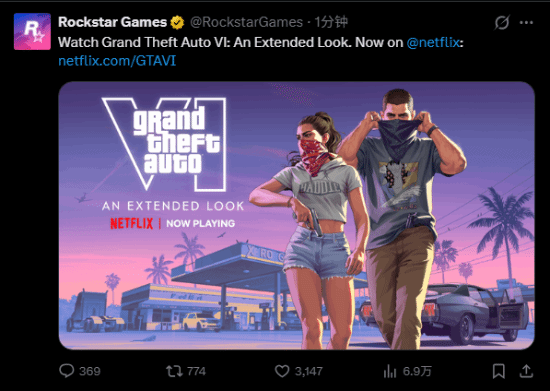 《GTA6》27分钟实机首曝！网飞抢先看