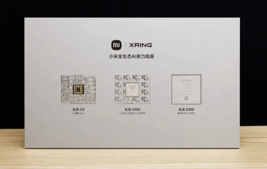 小米最强平板来袭，性能猛增还带柔光屏