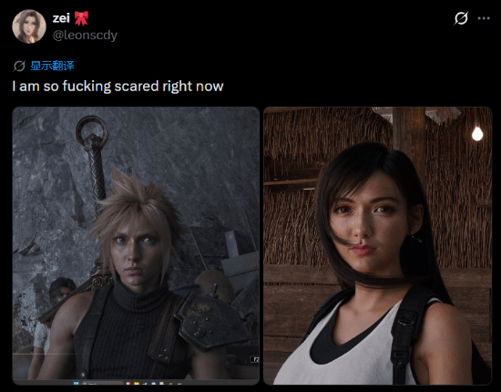 蒂法也中招？DLSS 5竟把女神变大妈