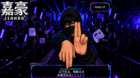 桌宠《嘉豪》来袭：股票番茄钟全都有