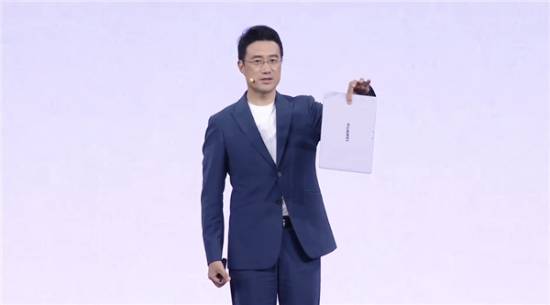 华为新本防窥屏，万元起售你心动吗？