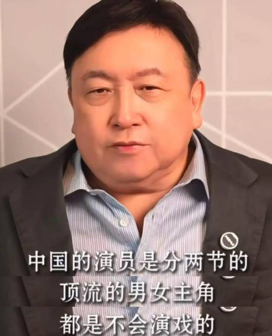 王晶炮轰顶流不会演戏，你服吗？