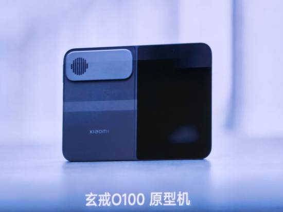小米18 Fold破万，网友直呼买不起