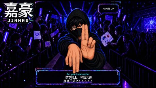 《嘉豪》跳票！审核慢到让人抓狂